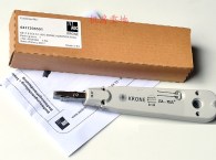 Dao-nhAn-cap-Krone-Taiwan